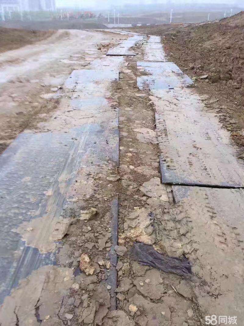 墊路鋼板